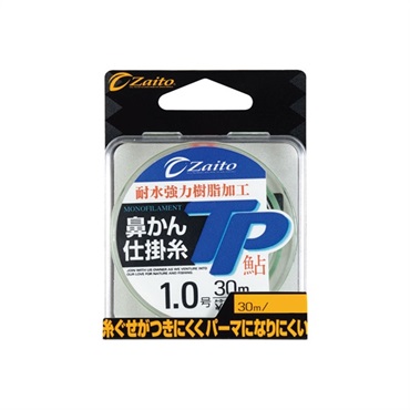 ザイト鼻カン仕掛糸TP